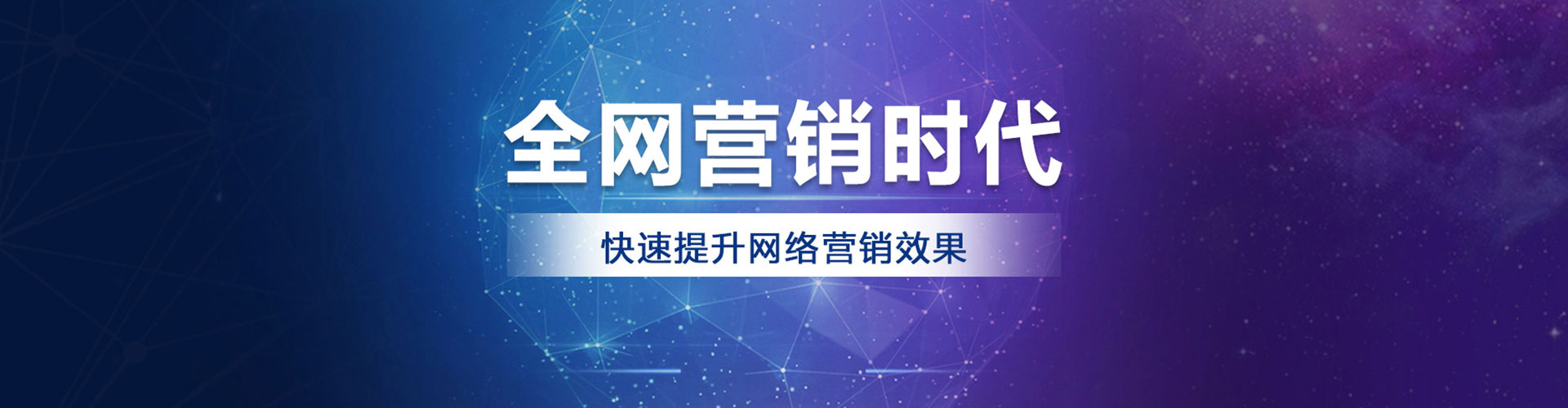 荃湾信息流代运营