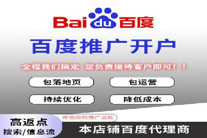 传统媒体转型为信息流平台的成功案例分析