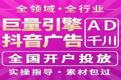 百度推广费用如何影响企业营销效果案例分析
